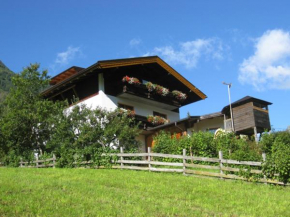  Apartments Auenheim  Прегратен-Ам-Гросфенедигер